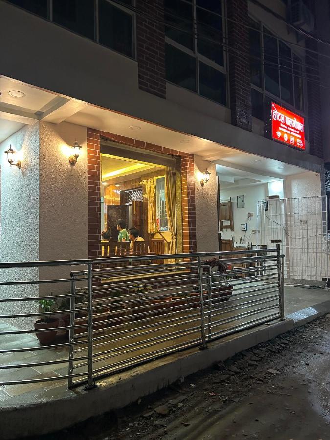 Hotel Balgopal 加德满都 外观 照片
